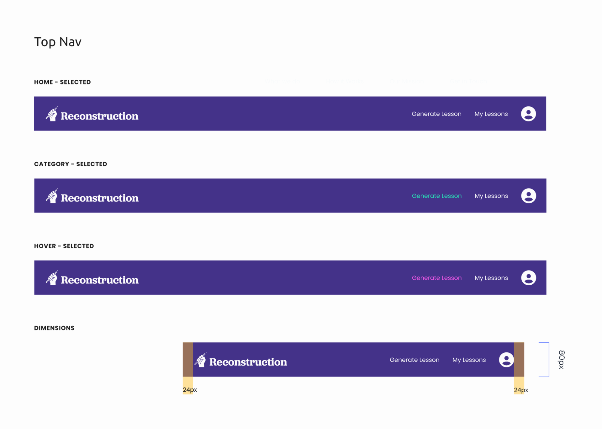 Onyx Design System — top navigation